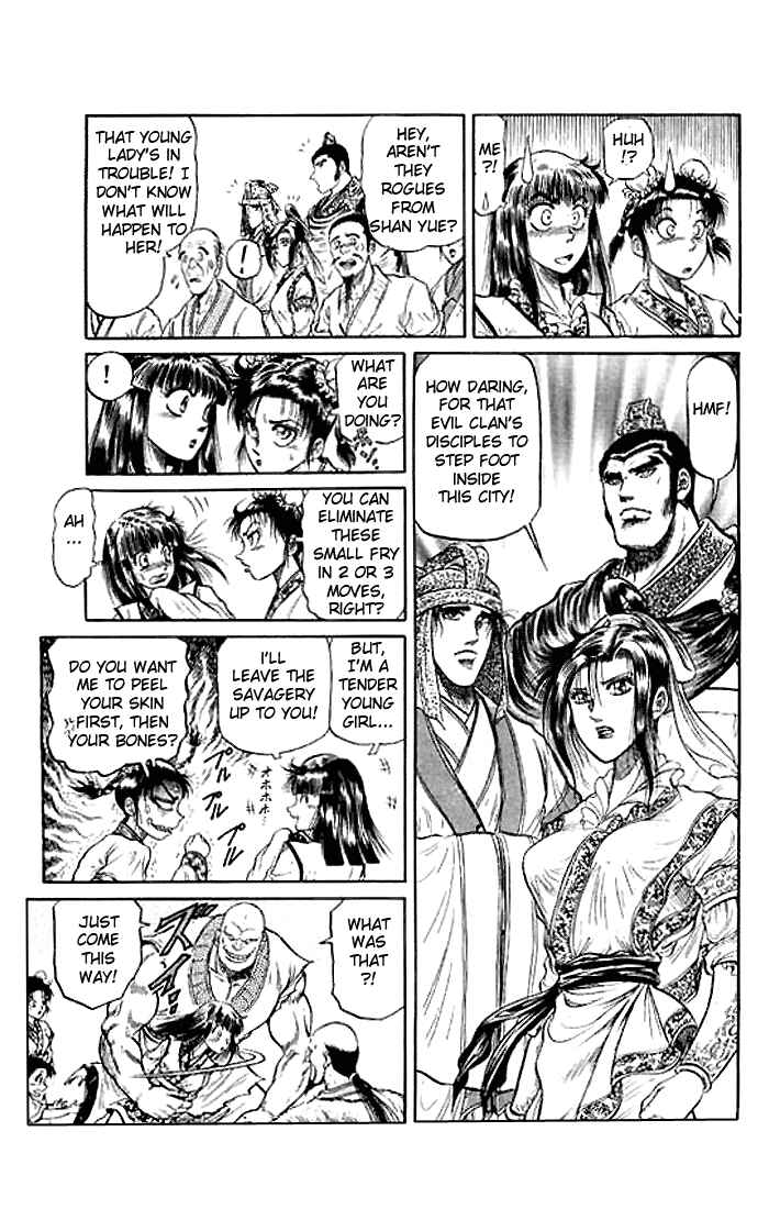 Page 25 Chapter 30 Ryuroden