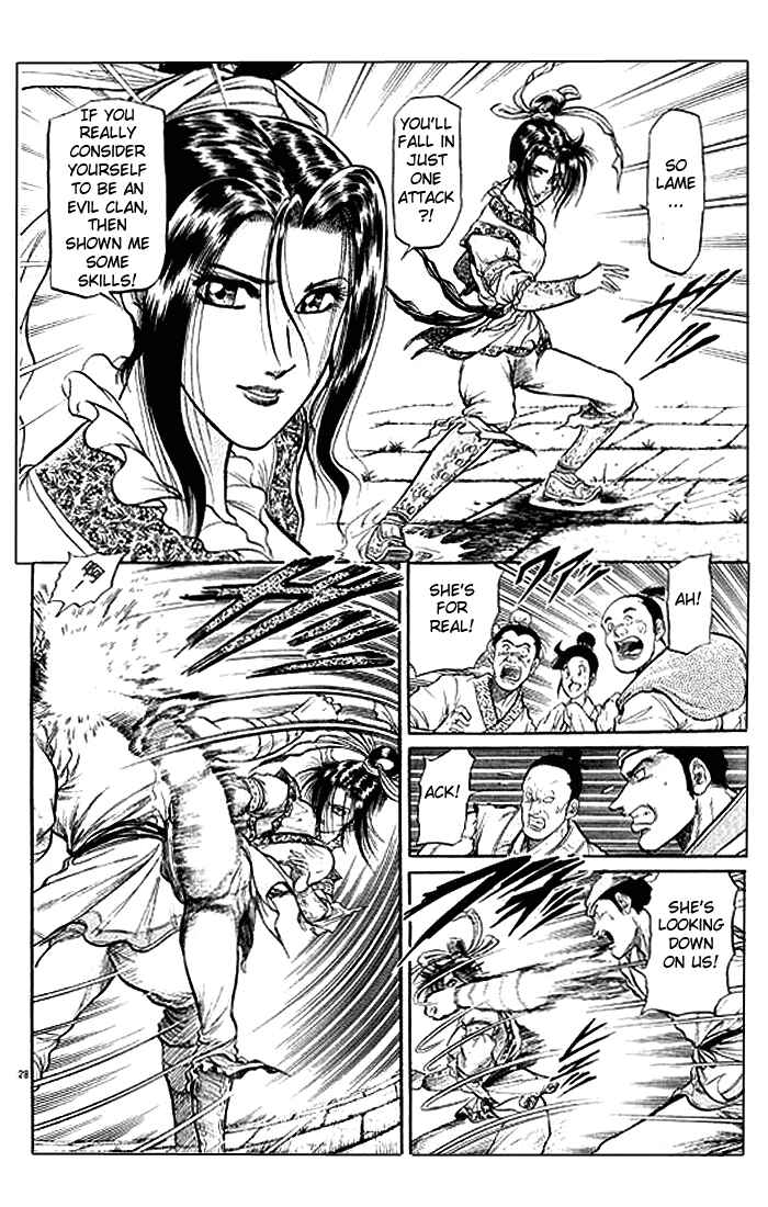 Page 28 Chapter 30 Ryuroden