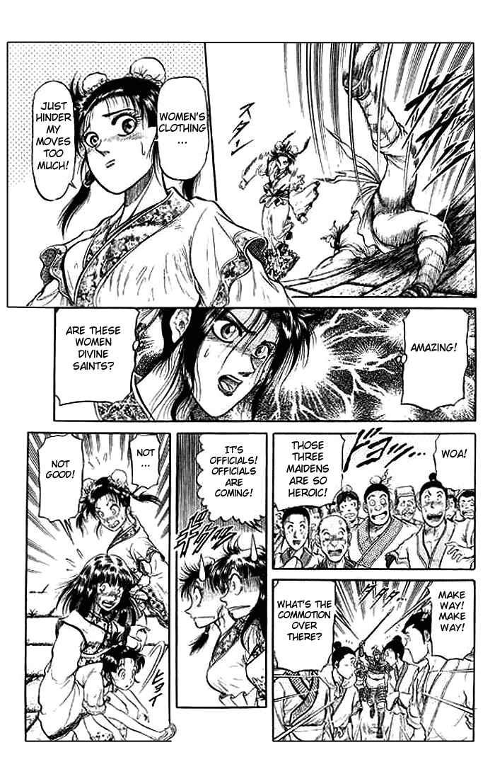 Page 33 Chapter 30 Ryuroden