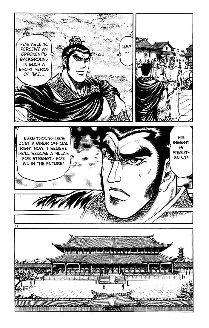 Page 36 Chapter 30 Ryuroden