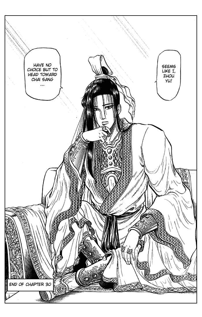 Page 45 Chapter 30 Ryuroden