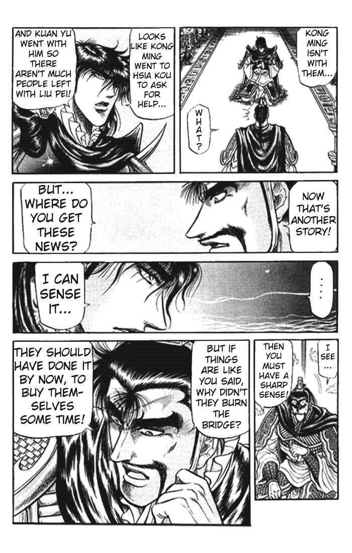 Page 36 Chapter 26 Ryuroden
