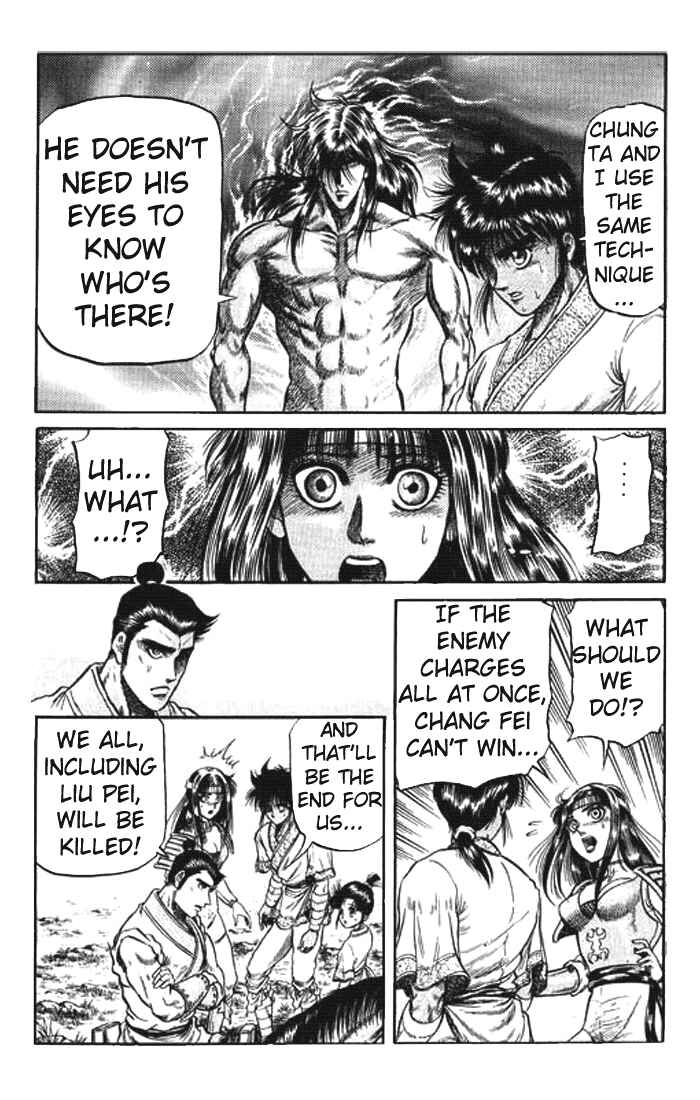 Page 4 Chapter 26 Ryuroden