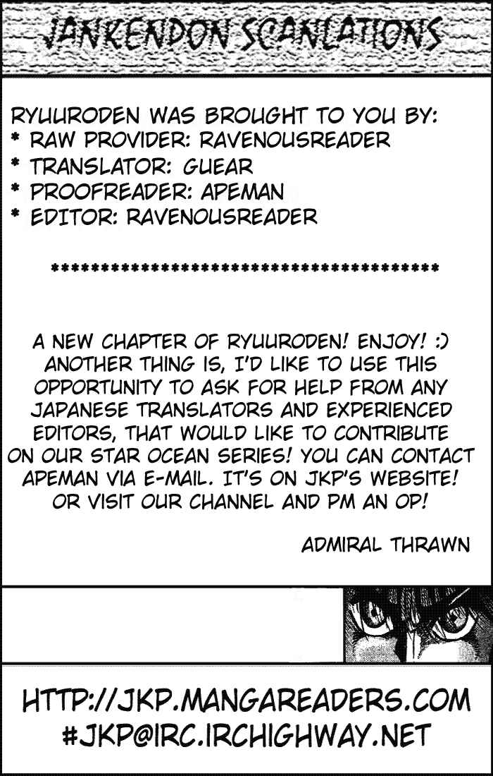 Page 48 Chapter 26 Ryuroden