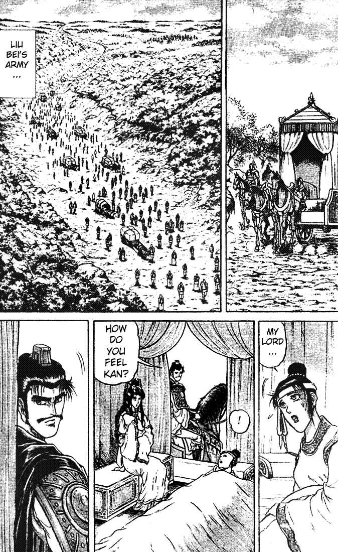 Page 1 Chapter 21.1 Ryuroden