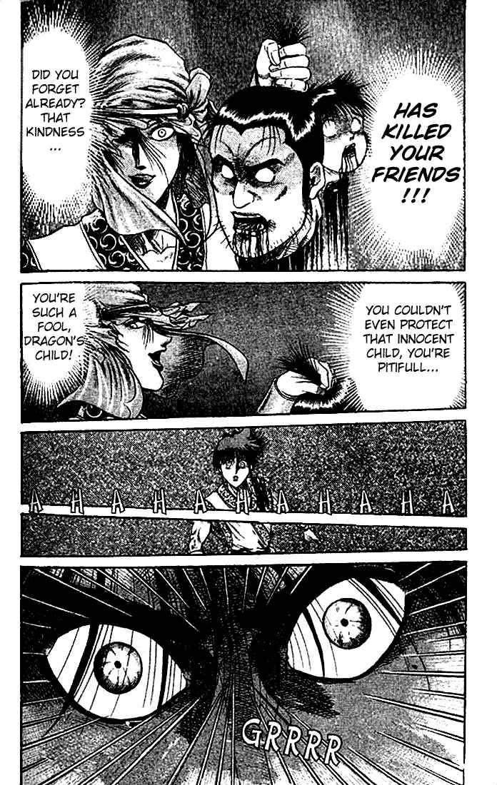 Page 14 Chapter 21.1 Ryuroden