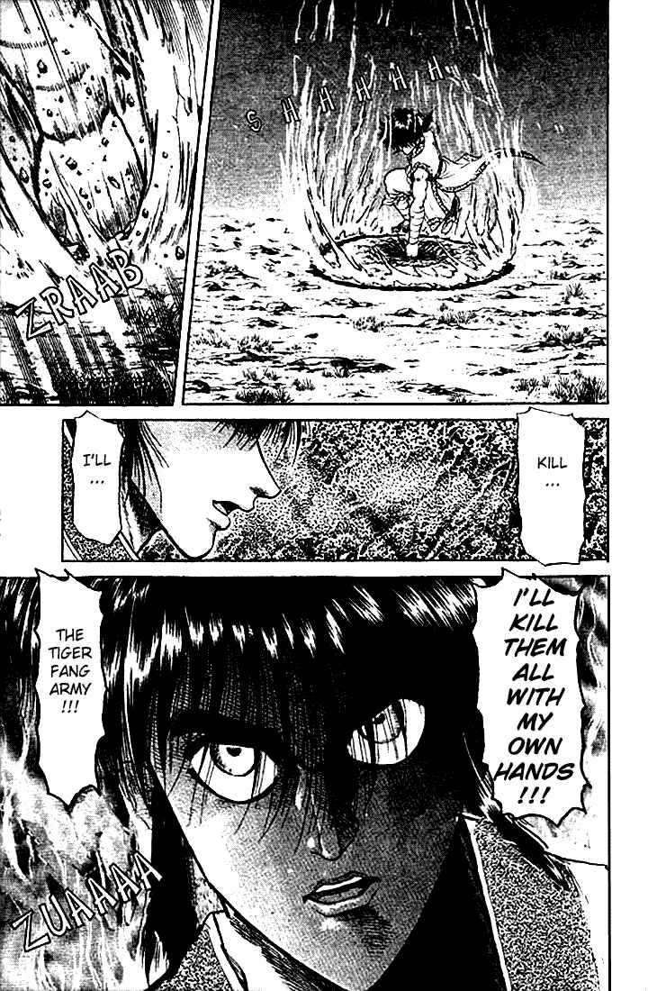 Page 15 Chapter 21.1 Ryuroden
