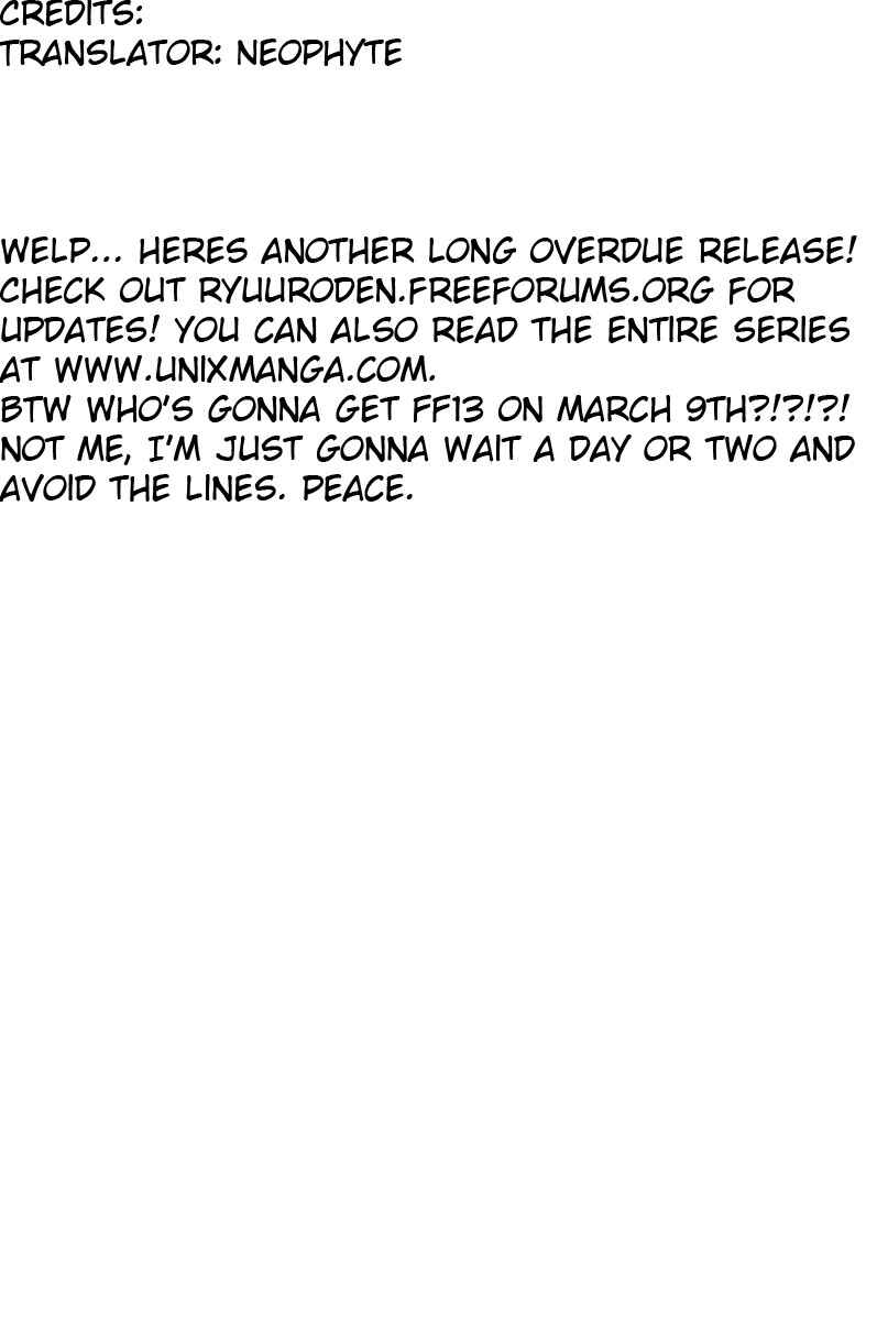 Page 46 Chapter 60 Ryuroden