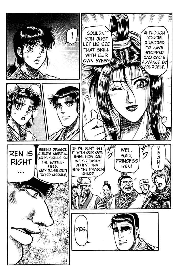 Page 26 Chapter 31 Ryuroden