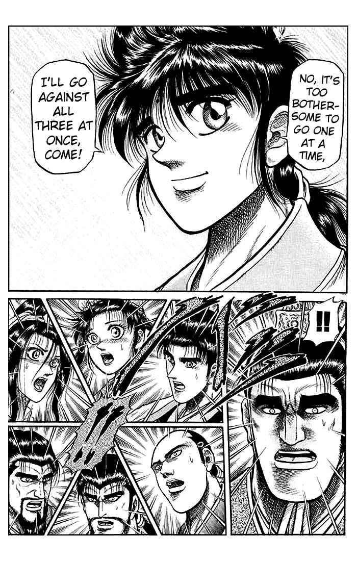 Page 35 Chapter 31 Ryuroden