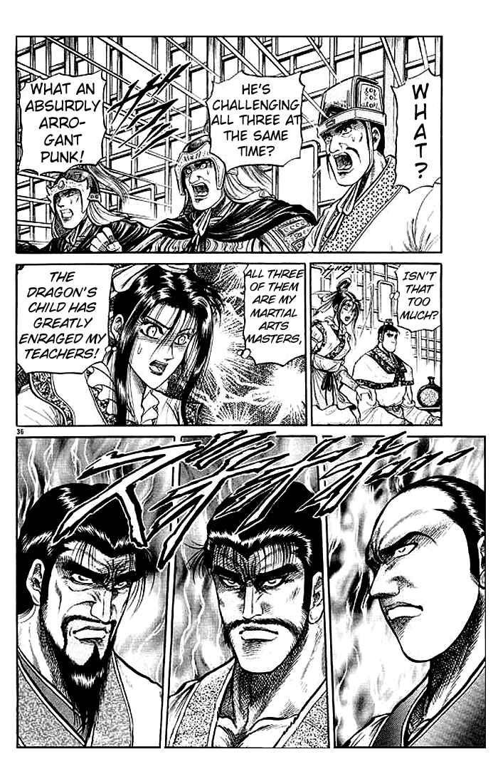 Page 36 Chapter 31 Ryuroden