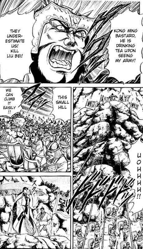 Page 10 Chapter 12 Ryuroden