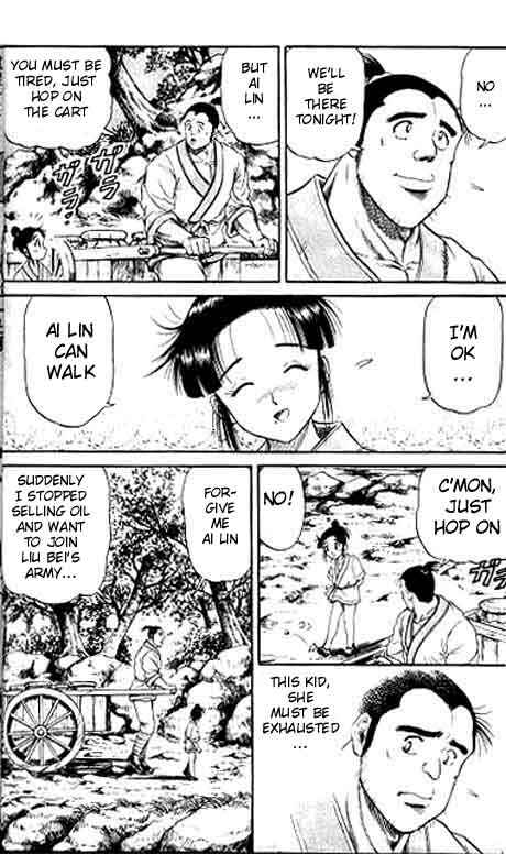 Page 18 Chapter 12 Ryuroden