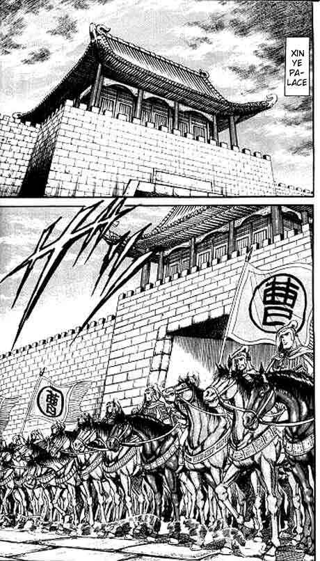 Page 20 Chapter 12 Ryuroden