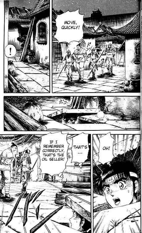Page 35 Chapter 12 Ryuroden