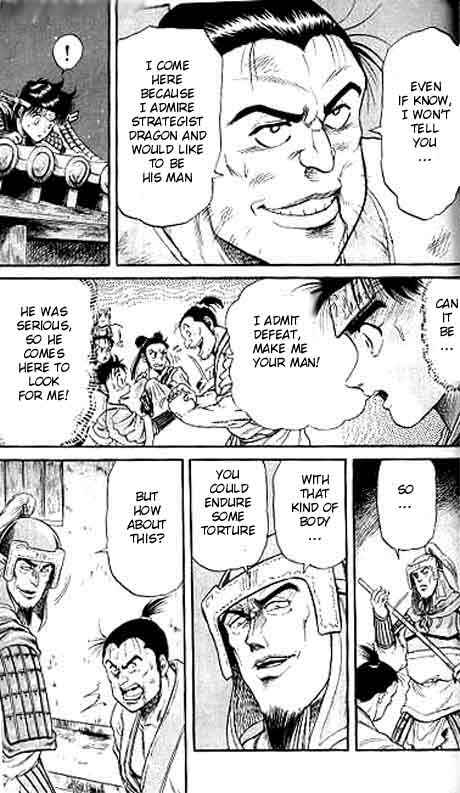 Page 39 Chapter 12 Ryuroden
