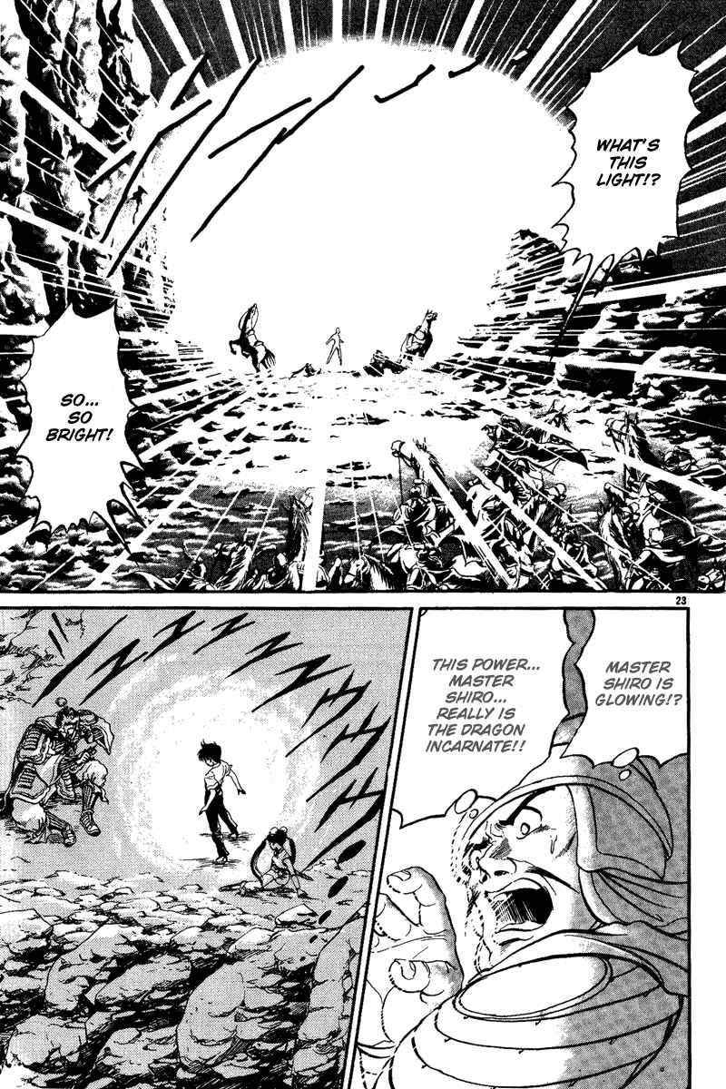 Page 24 Chapter 3 Ryuroden