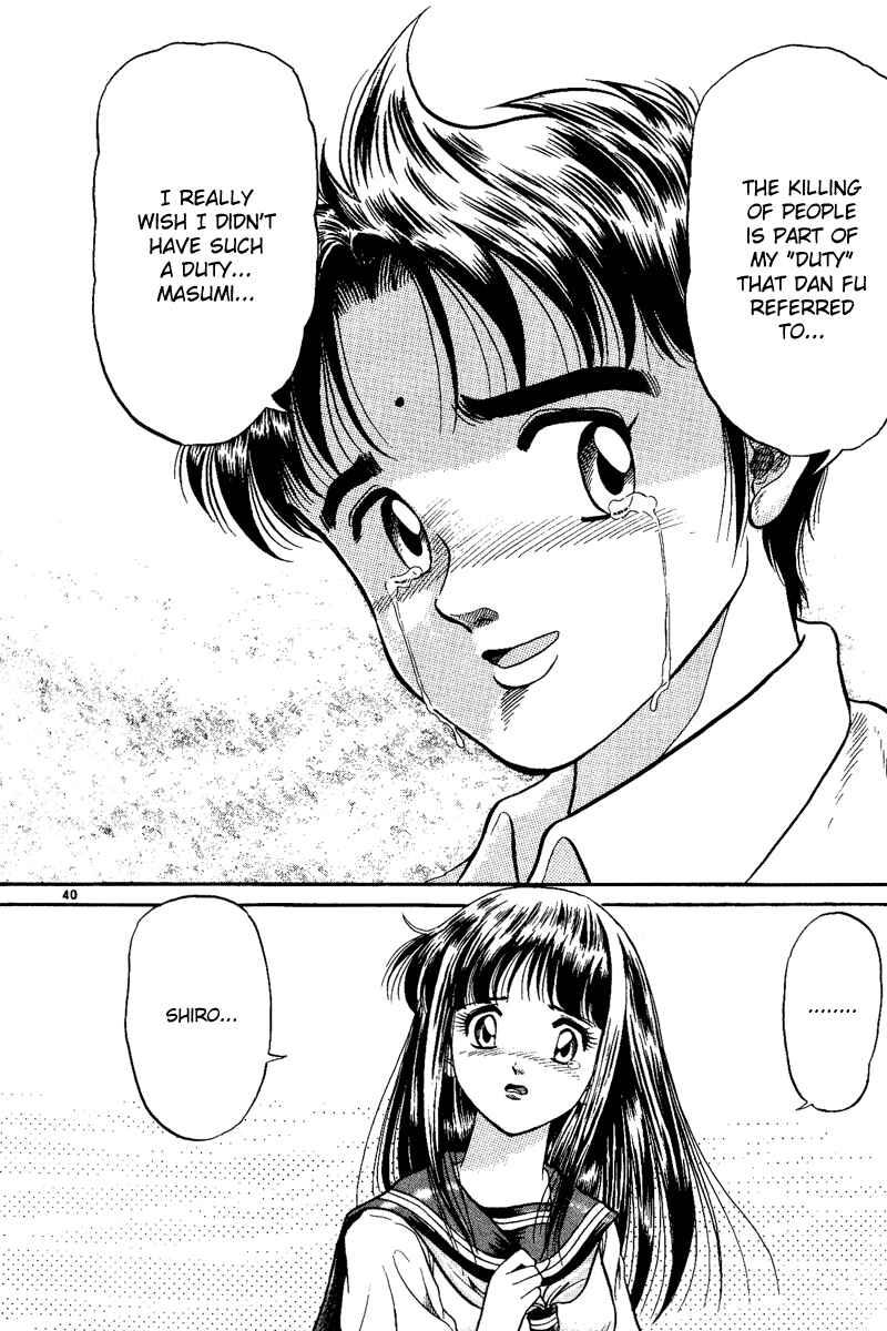 Page 41 Chapter 3 Ryuroden