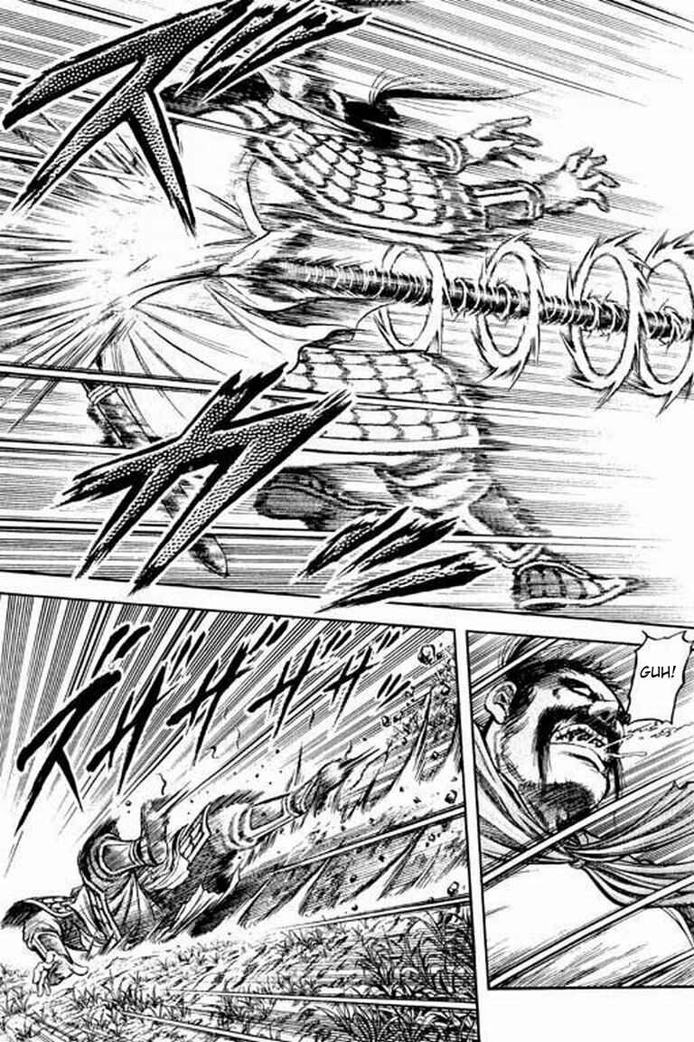 Page 36 Chapter 56 Ryuroden