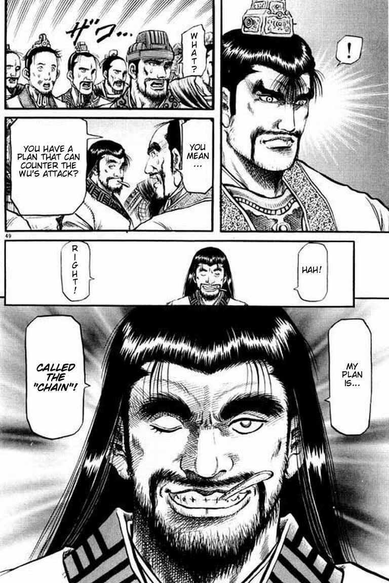 Page 49 Chapter 56 Ryuroden