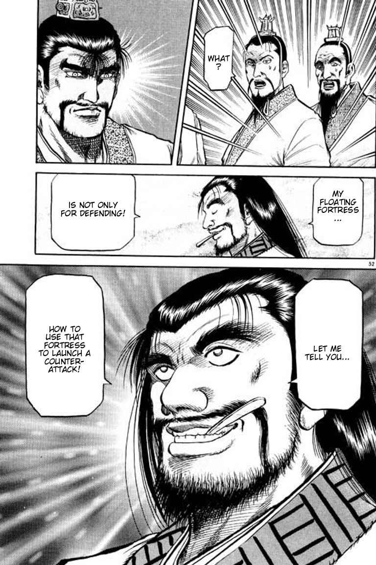 Page 52 Chapter 56 Ryuroden