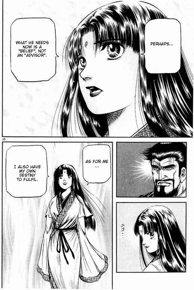 Page 56 Chapter 56 Ryuroden