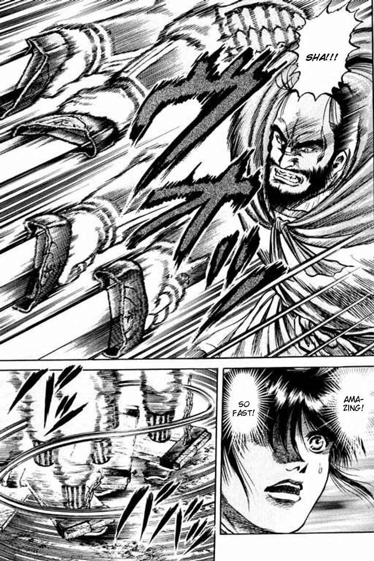 Page 8 Chapter 56 Ryuroden