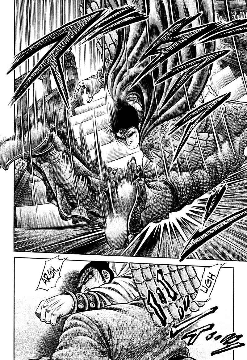 Page 34 Chapter 79 Ryuroden