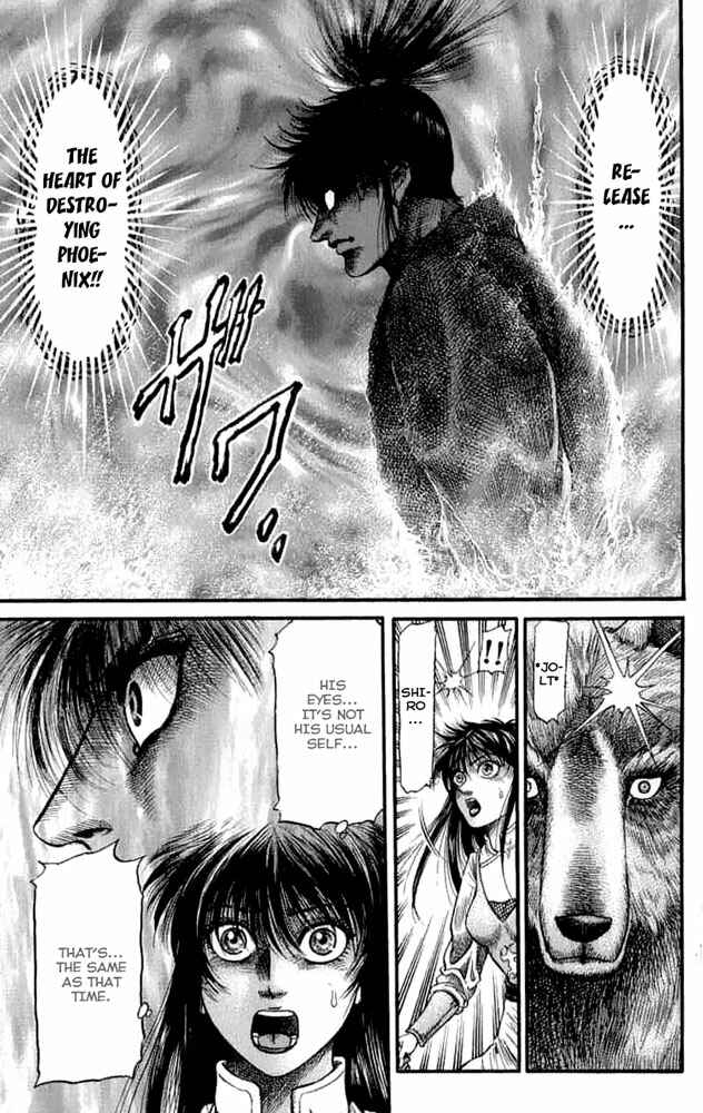 Page 20 Chapter 105 Ryuroden