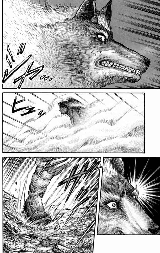 Page 25 Chapter 105 Ryuroden