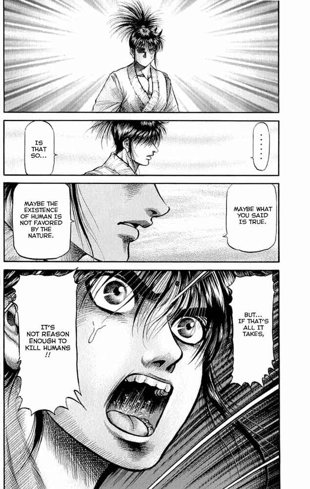 Page 44 Chapter 105 Ryuroden