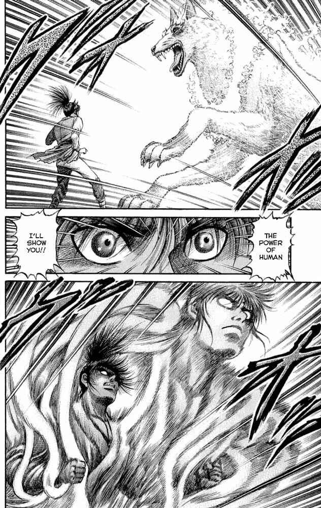 Page 46 Chapter 105 Ryuroden