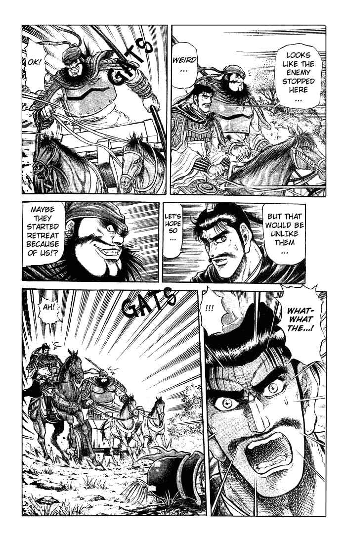 Page 4 Chapter 22.2 Ryuroden