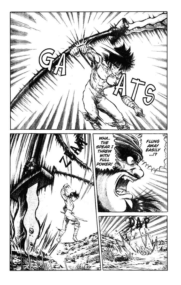 Page 9 Chapter 22.2 Ryuroden