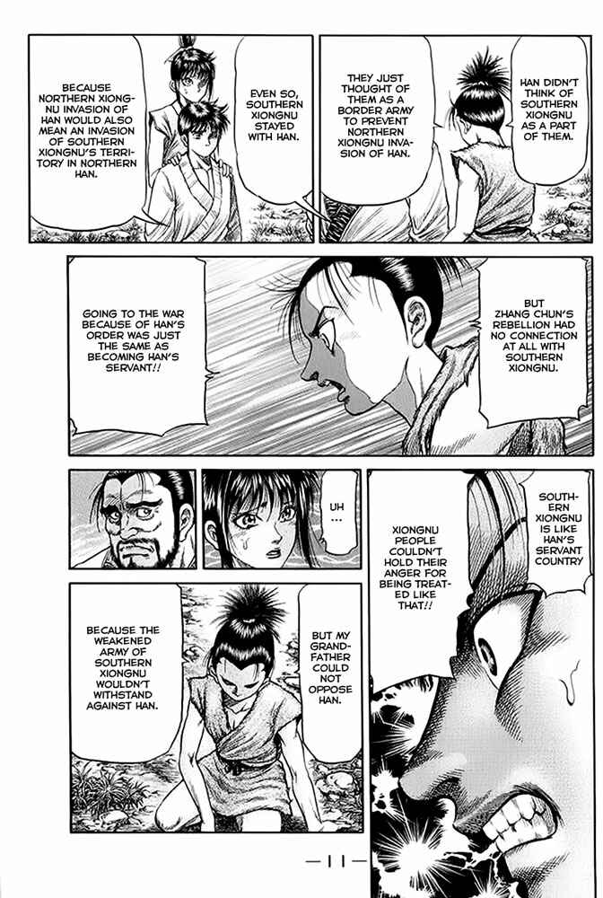 Page 13 Chapter 109 Ryuroden