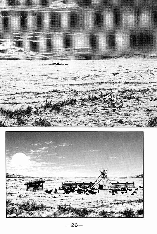 Page 28 Chapter 109 Ryuroden
