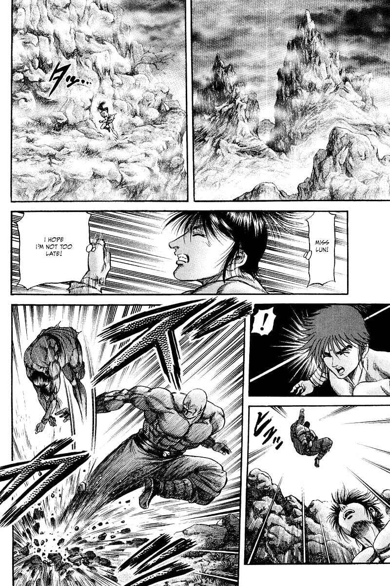Page 10 Chapter 95 Ryuroden