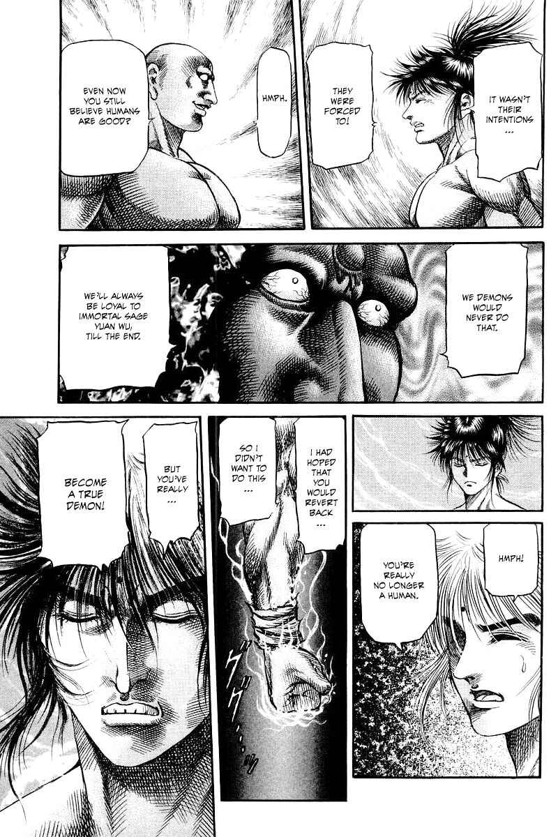 Page 19 Chapter 95 Ryuroden