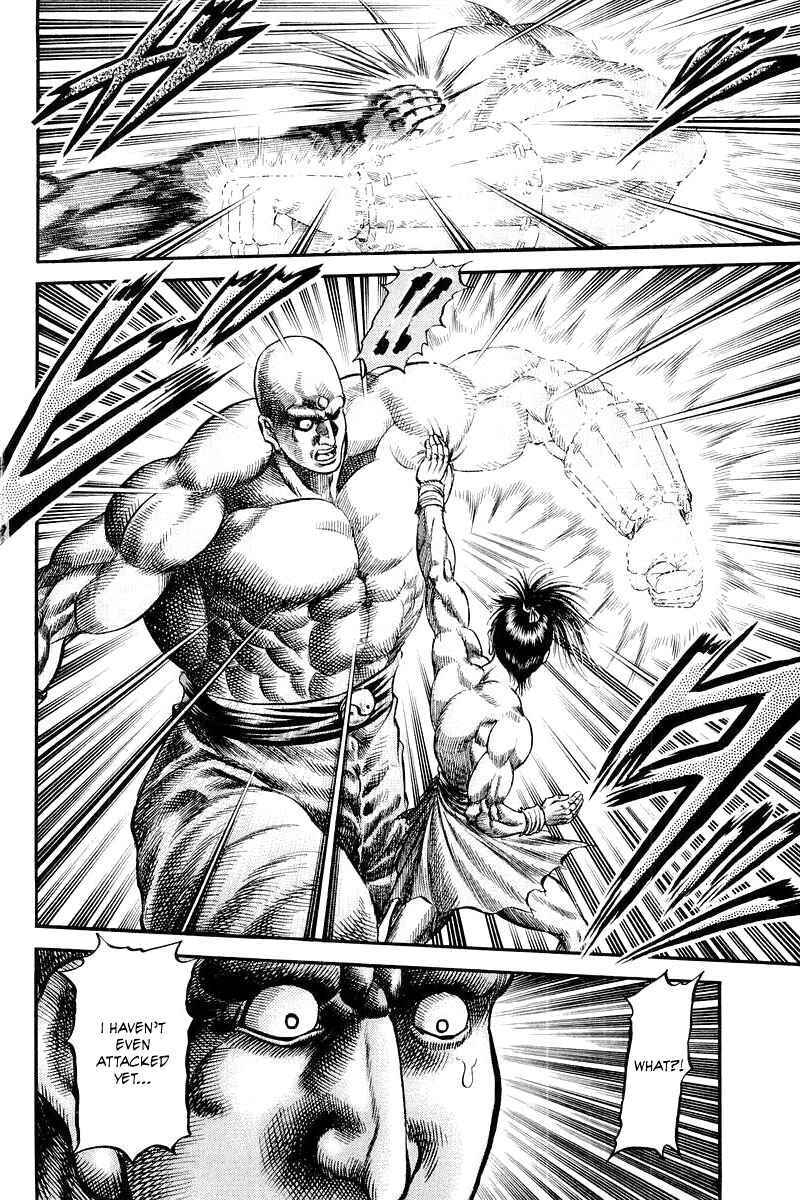 Page 24 Chapter 95 Ryuroden