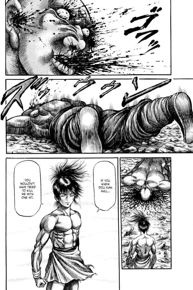 Page 26 Chapter 95 Ryuroden