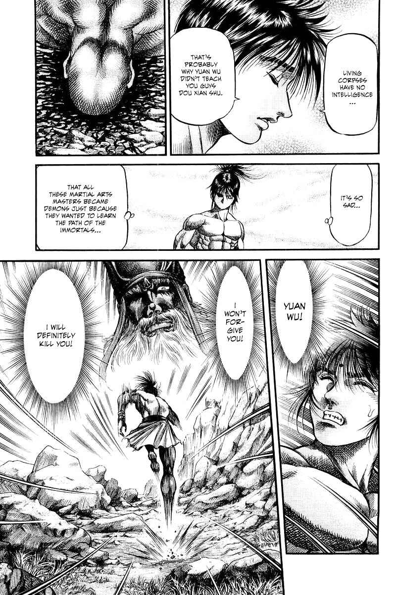 Page 27 Chapter 95 Ryuroden
