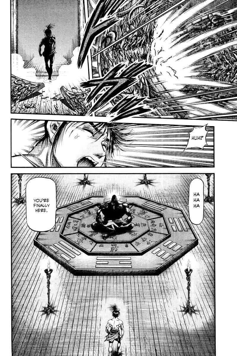 Page 30 Chapter 95 Ryuroden