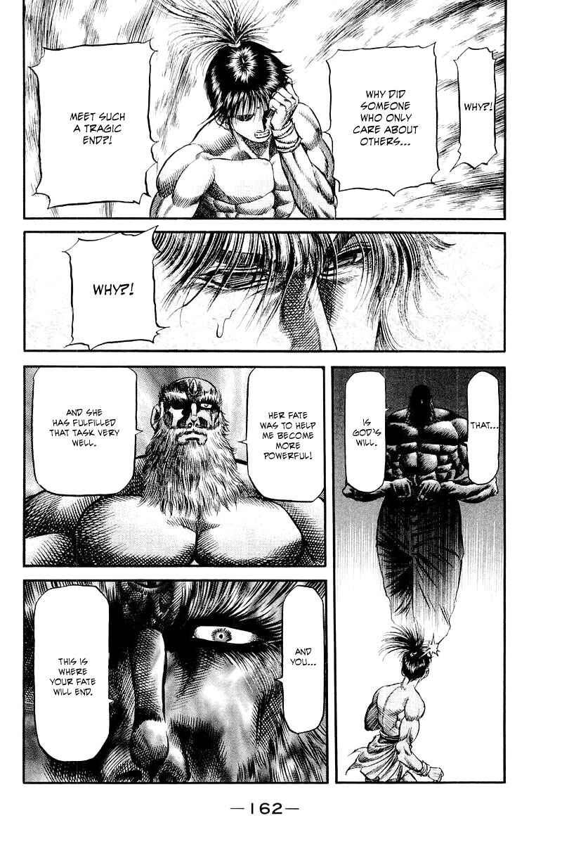 Page 34 Chapter 95 Ryuroden