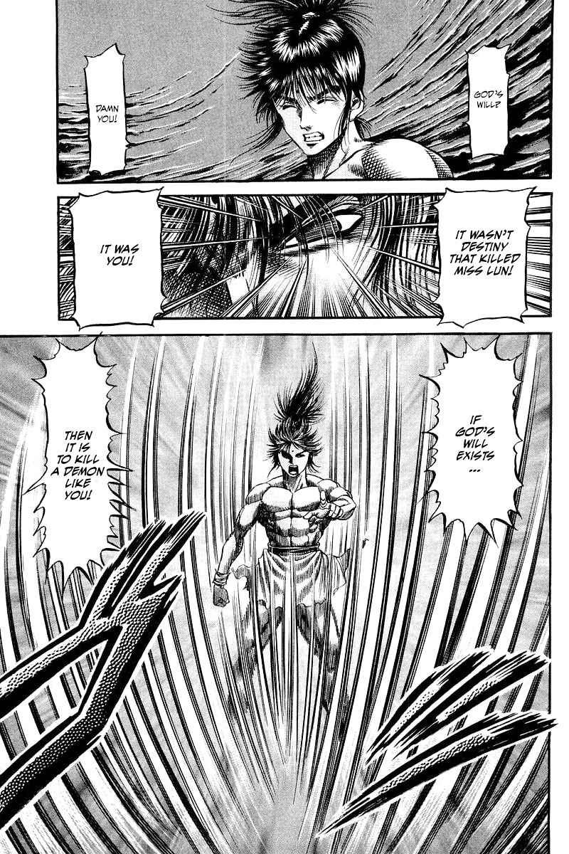 Page 35 Chapter 95 Ryuroden