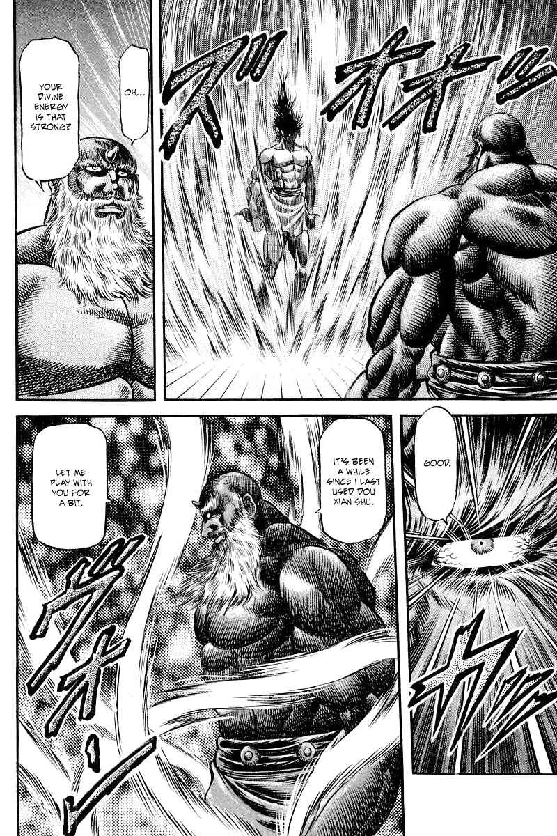 Page 36 Chapter 95 Ryuroden