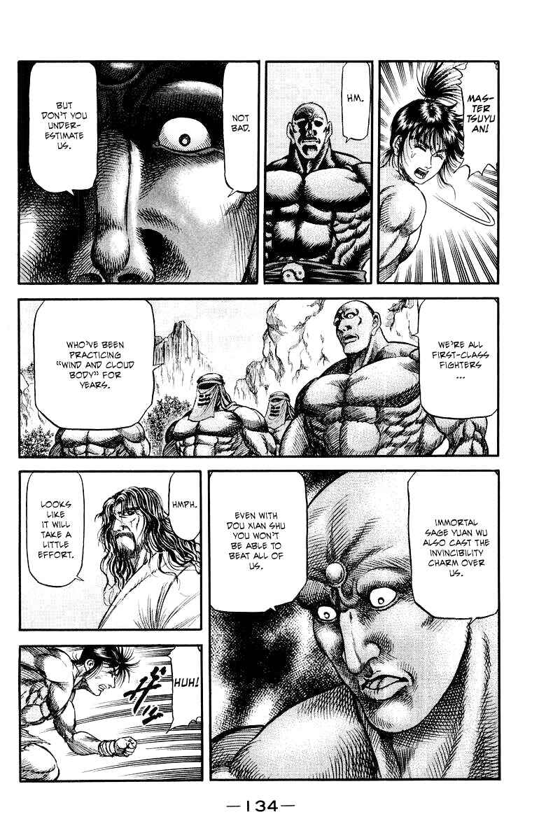 Page 6 Chapter 95 Ryuroden