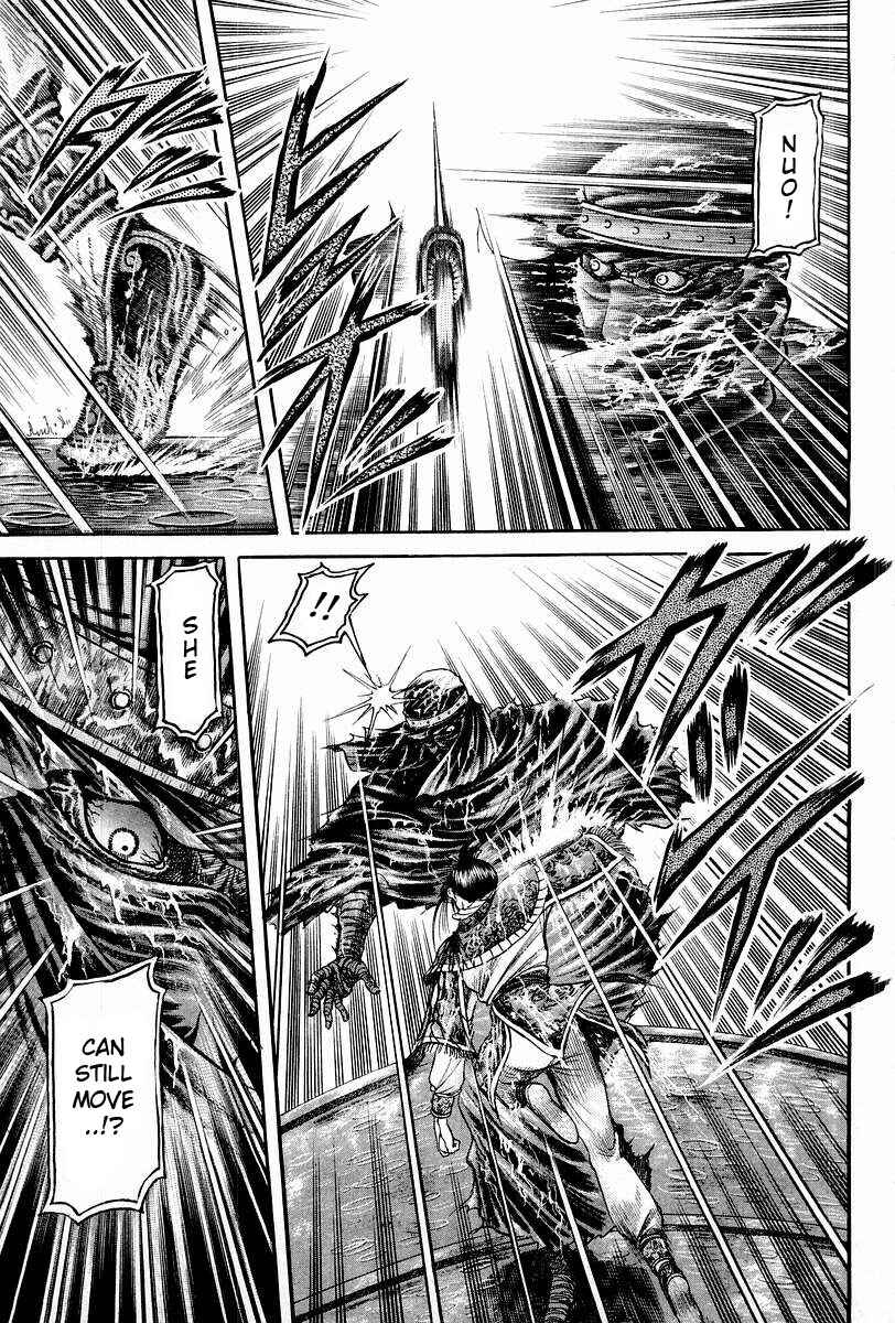 Page 23 Chapter 67 Ryuroden