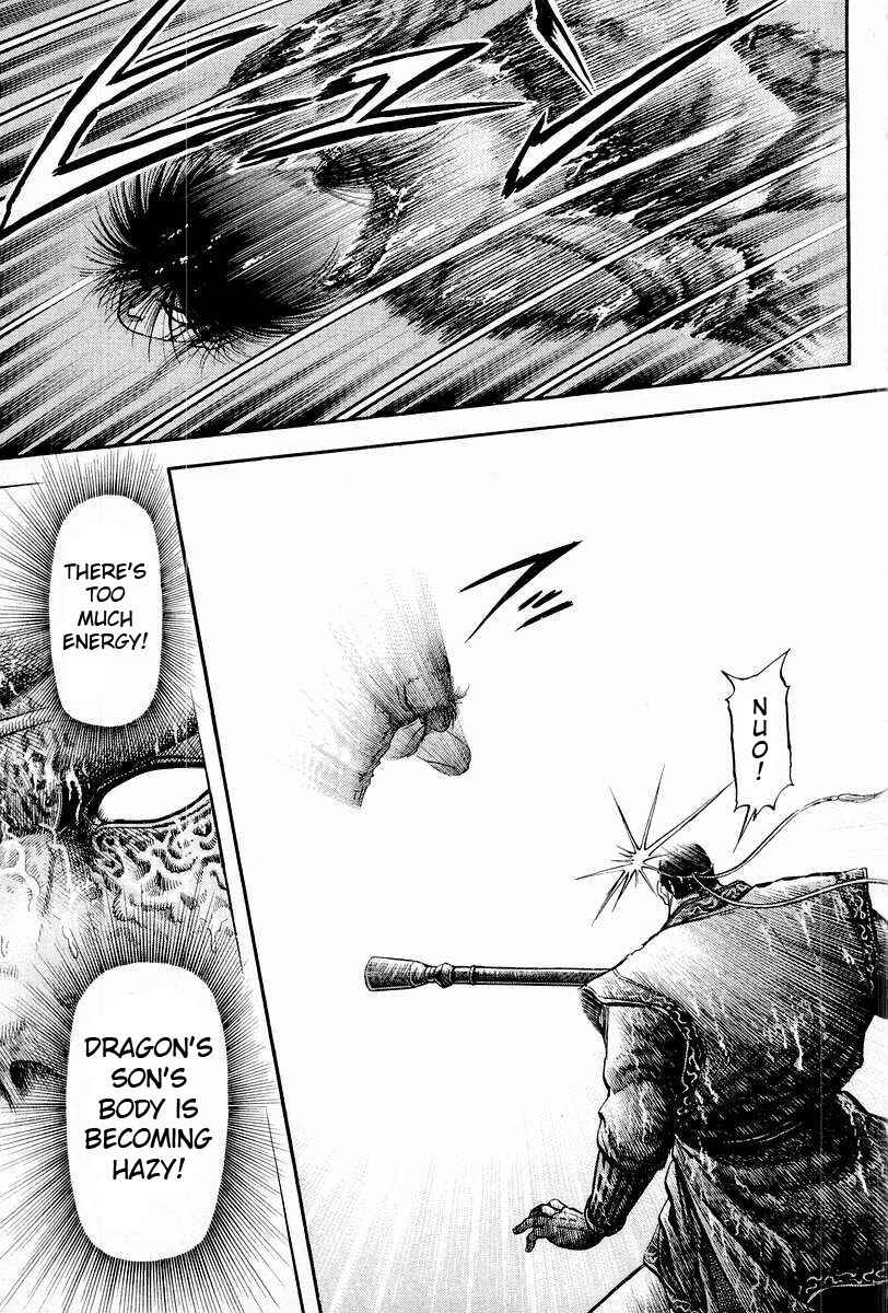 Page 37 Chapter 67 Ryuroden