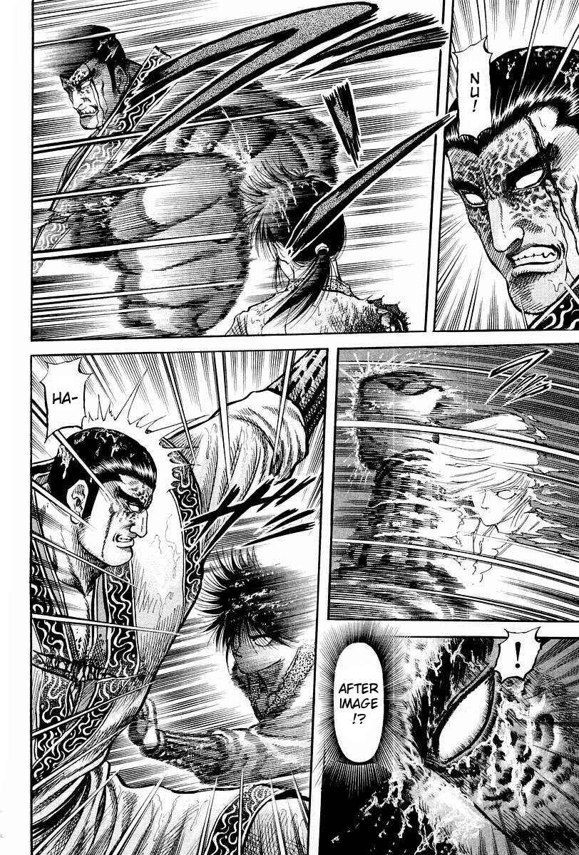 Page 56 Chapter 67 Ryuroden