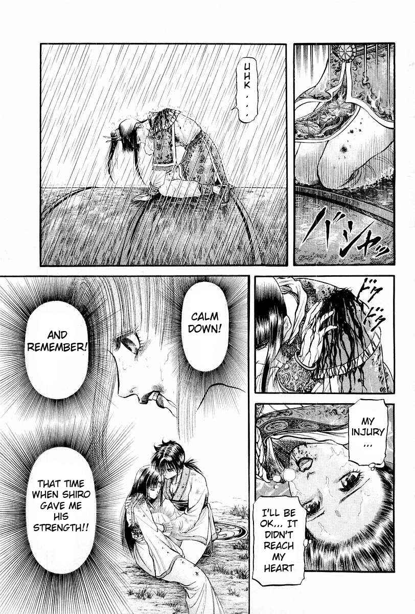 Page 9 Chapter 67 Ryuroden